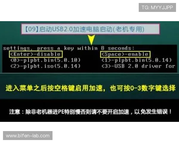 免费波胆分析工具避坑指南高频玩法防骗揭秘
