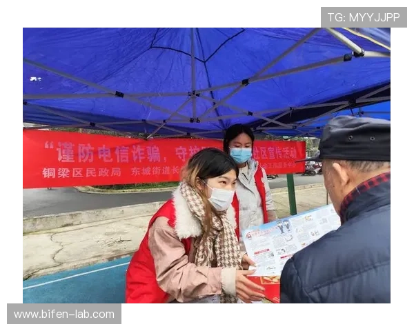 买波胆稳赢方法避坑指南电子真人防骗技巧