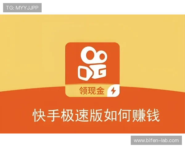 买波胆中奖能赢多少避坑指南极速提现秘诀